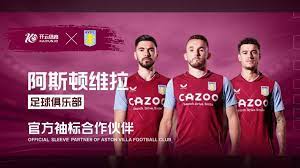 无疑为整个 无疑为整个